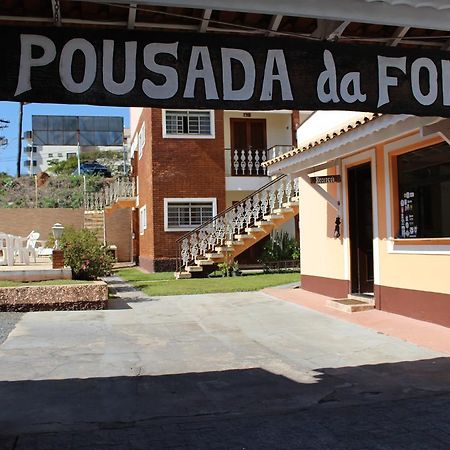 Pousada Da Fonte セーハ・ネグラ エクステリア 写真